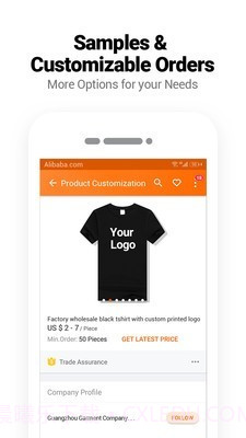 阿里巴巴国际站截图2 阿里巴巴国际站截图2