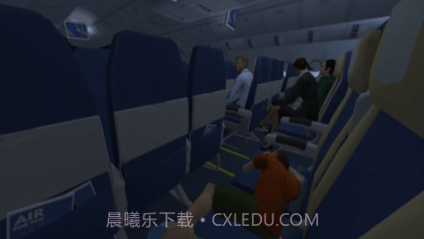 灾难荒岛生存截图3