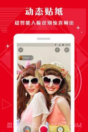 哟哟视频截图1 哟哟视频截图1