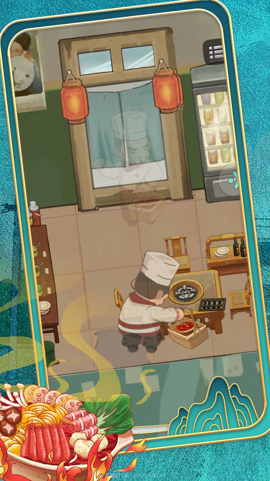 过了这村就没这店截图3