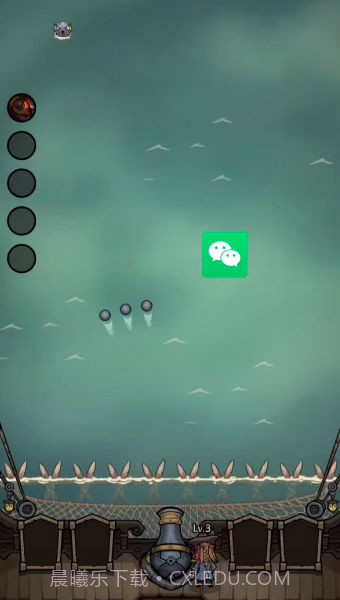 勇者之海官方版截图3 勇者之海官方版截图3