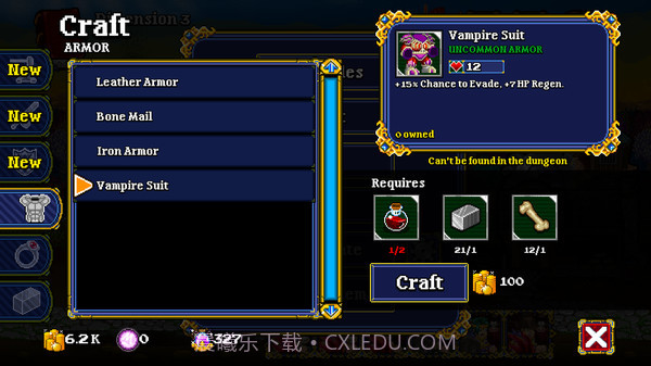 苏打地牢手机版截图7