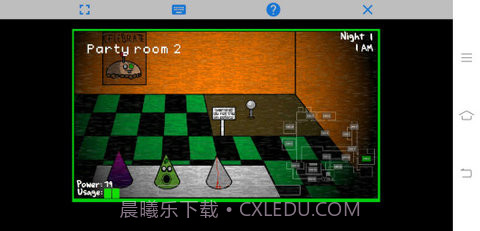 与豌豆射手的夜晚截图4