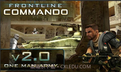 前线突击队(Frontline commando)中文版截图2 前线突击队(Frontline commando)中文版截图2