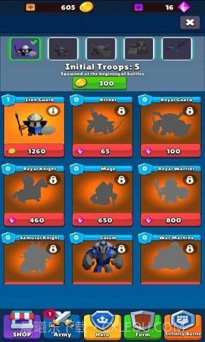 王国四军之战截图1