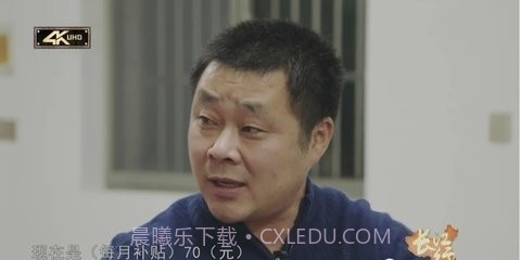 3A直播截图3 3A直播截图3