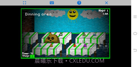与豌豆射手的夜晚截图3