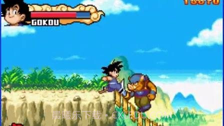 七龙珠大冒险中文版截图4