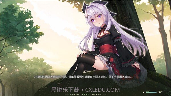 VampireSweetie免费版截图1