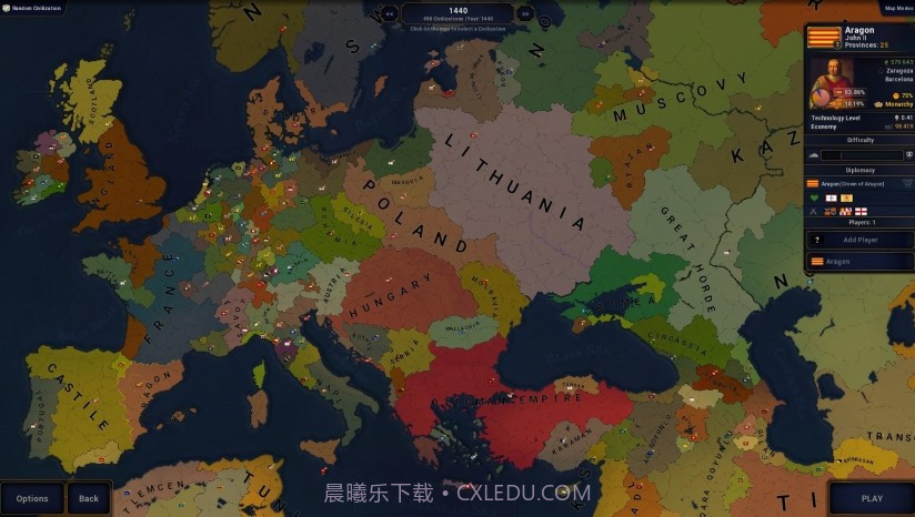 文明时代2新秩序截图2 文明时代2新秩序截图2