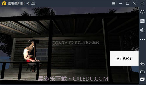 可怕的刽子手免费版截图1