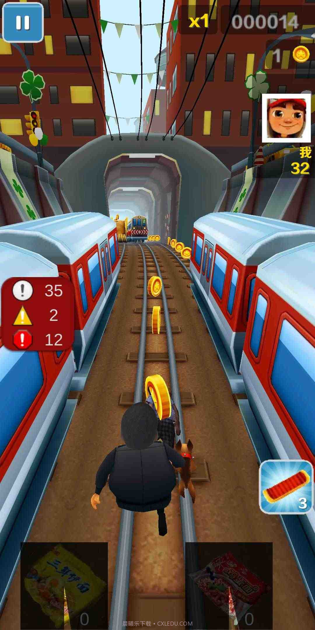 二愣子跑酷官网版截图1