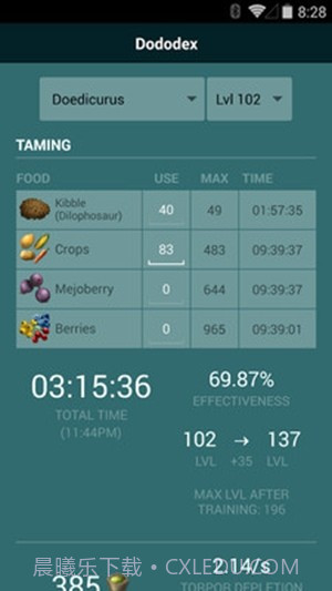 方舟生存进化驯服计算器截图1