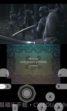 火焰纹章if截图1