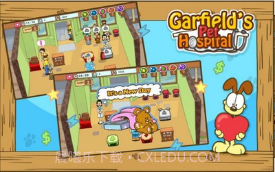 加菲猫宠物医院无限金币版截图3