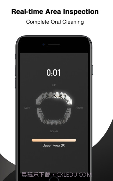 Fairywill电动牙刷护理端截图1