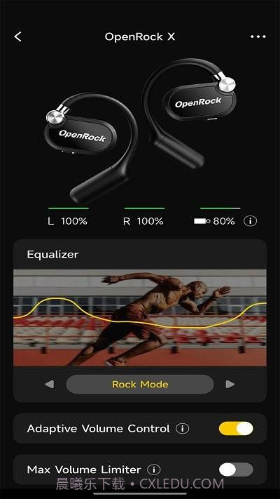 openrock截图2 openrock截图2