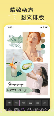 Piczoo截图3 Piczoo截图3