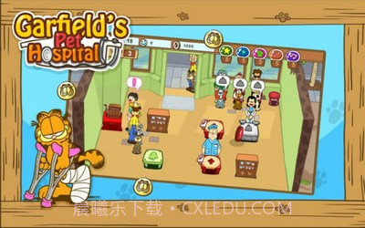 加菲猫宠物医院无限金币版截图4