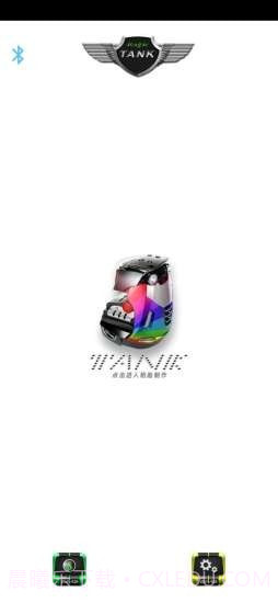 MagicTank截图2