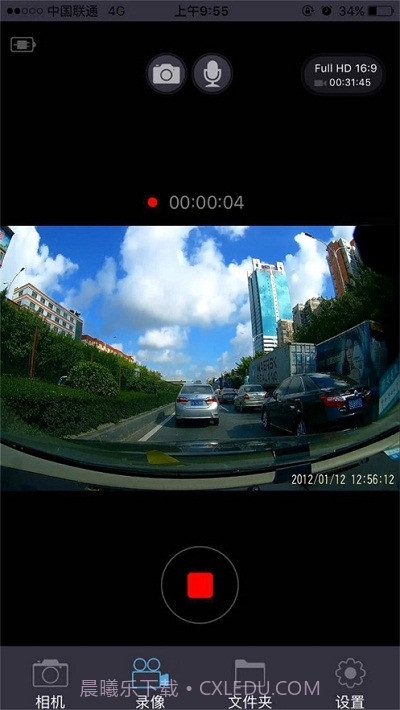 乐途客Lercenker截图1 乐途客Lercenker截图1