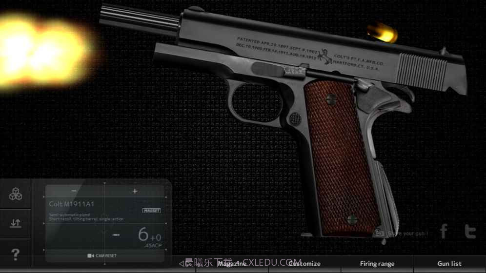 枪械定制模拟器免费版截图5 枪械定制模拟器免费版截图5