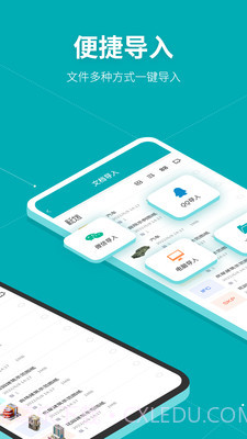 Autodesk Maya(三维动画软件)截图5 Autodesk Maya(三维动画软件)截图5