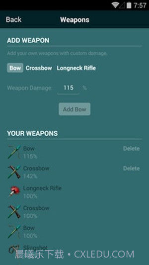 方舟生存进化驯服计算器截图4