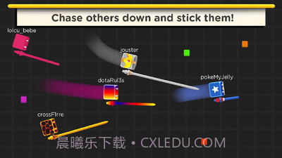 长矛大作战免费版截图4