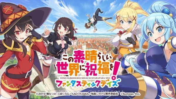 fantasticdays免费版截图1 fantasticdays免费版截图1