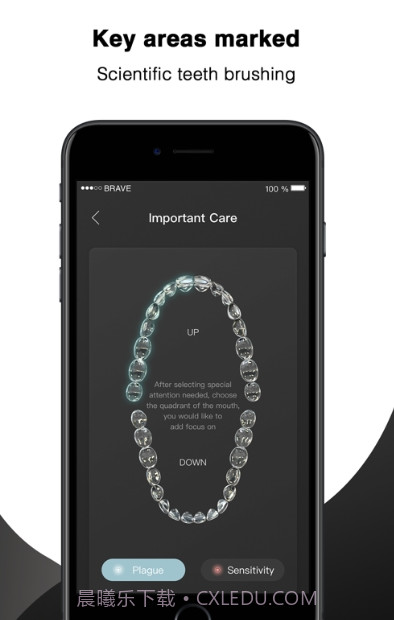 Fairywill电动牙刷护理端截图2