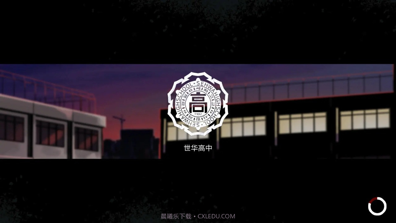 昏迷官网版截图3 昏迷官网版截图3