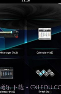 Next Launcher 3D Shell(安卓手机3D桌面)V3.60 中文截图1 Next Launcher 3D Shell(安卓手机3D桌面)V3.60 中文截图1