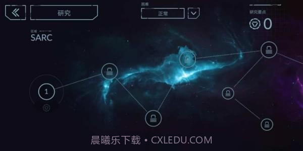 幻像信号手机版截图2