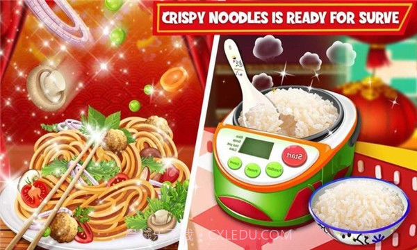 制作面条手机版截图3 制作面条手机版截图3