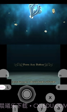 火焰纹章if截图3