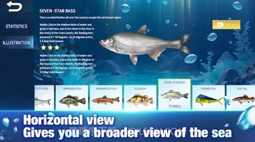 拟真钓鱼模拟器截图1 拟真钓鱼模拟器截图1