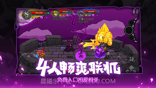 LostCastle失落城堡手机版截图6