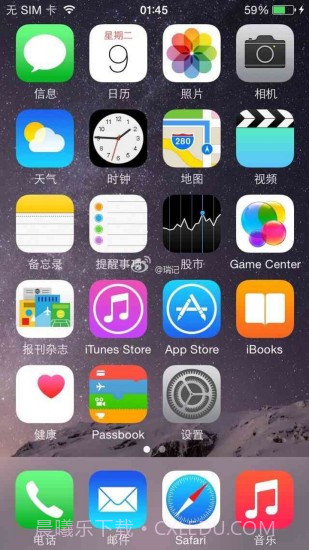 iPhone6S苹果锁屏主题(苹果锁屏主题应用)V3.0.20151219 正式版截图1