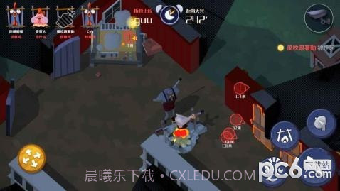 黎明危鸡截图3 黎明危鸡截图3