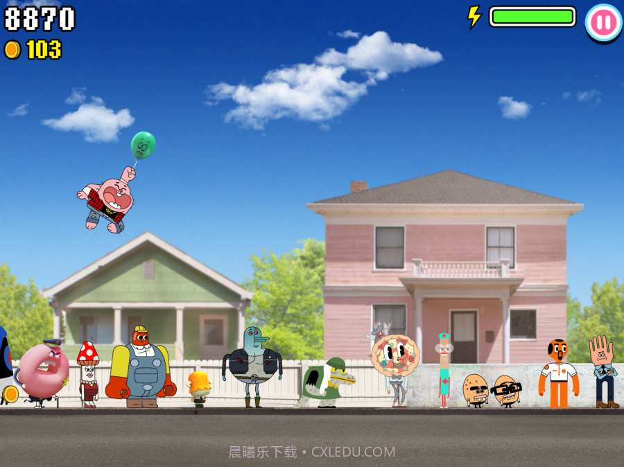 gumballskip手机版截图2