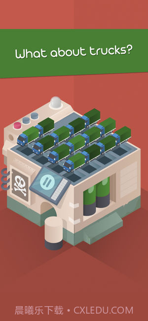 HiddenPuzzle手机版截图4