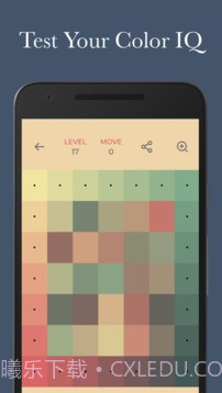 ColorPuzzle免费版截图2