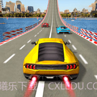 不可能的赛车特技截图2