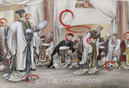 玩梗高手2023截图2