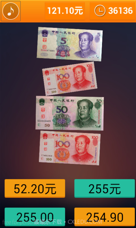 杨幂动态壁纸相册截图5