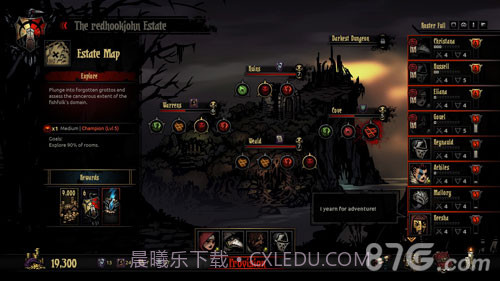 暗黑地牢免费版截图4