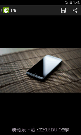 RSS阅读器(FeedMe)截图1