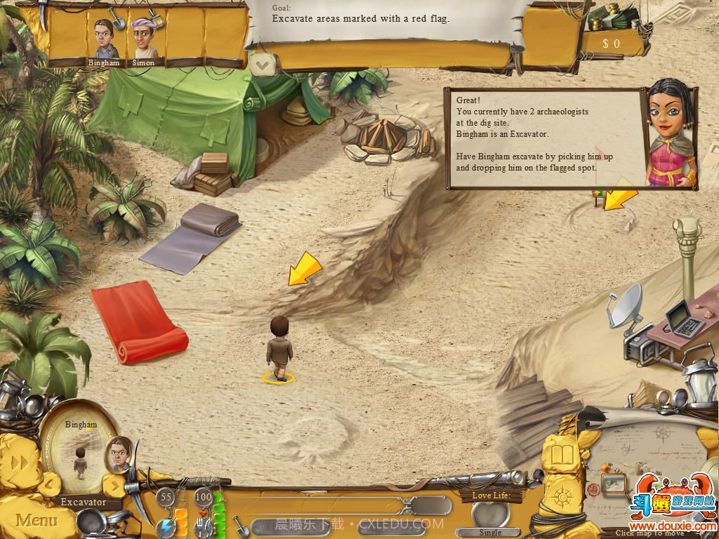 遗迹考古队免费版截图1