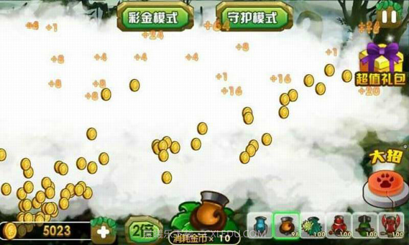 疯狂打僵尸截图5 疯狂打僵尸截图5